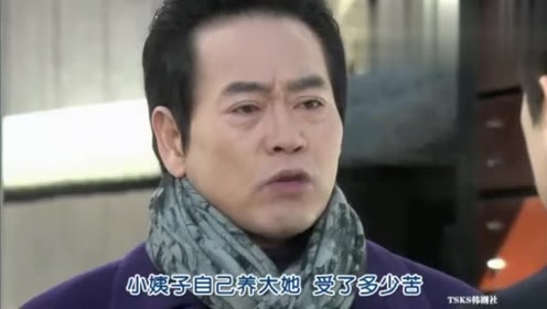 山口美浩 腾讯视频