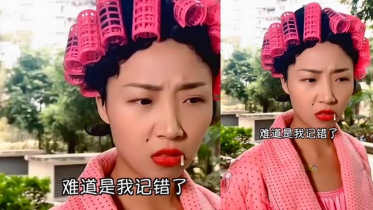 神探包租婆:阿祖你终于来了,快和芋头一起玩耍吧!