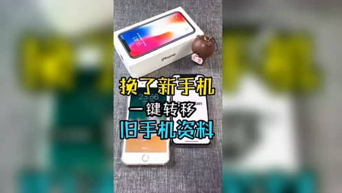 腾讯视频