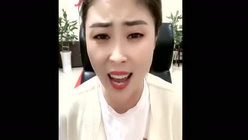 临县民间艺人 !刘林丽:肺腑之言劝世人!都听听