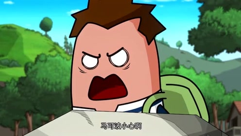 《香肠派对》马可波抢到了一套防弹套装,可是穿上去根本就动不了