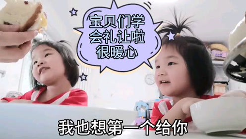 上上下下左左右右 腾讯视频