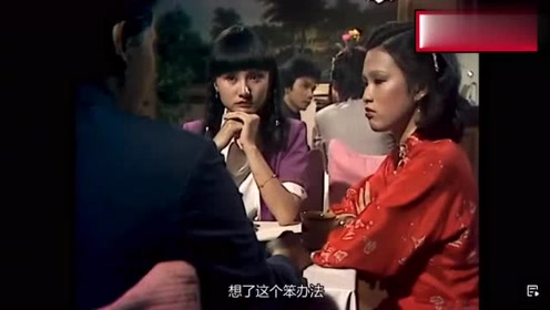 [图]1980年香港连续剧《上海滩续集》出现了大量的著名演员比如黄造时