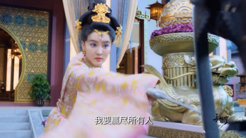 青江冬星 腾讯视频