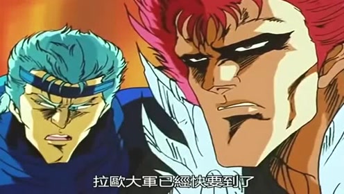 星精者 腾讯视频