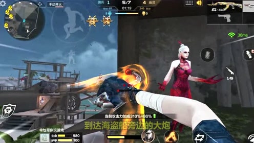腾讯视频