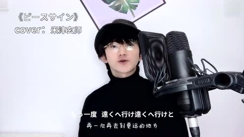 大门e少年 腾讯视频