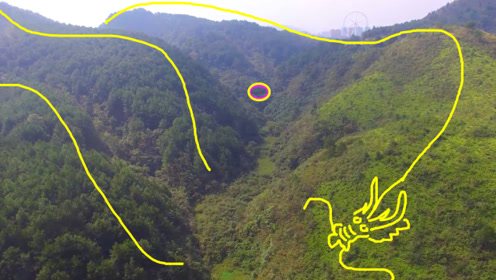 青龙护主,横马作案,这么好的风水宝地真的很难得