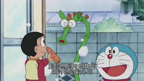 马竹 腾讯视频