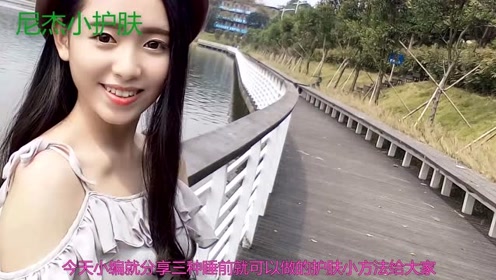 抚平细纹 腾讯视频