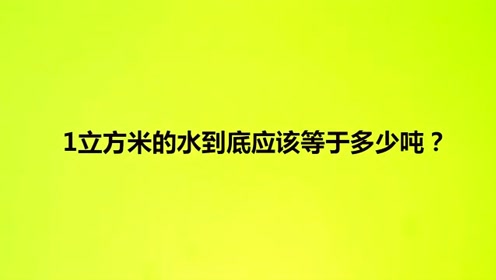 腾讯视频