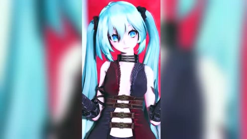 Mmd 病娇初音你喜欢吗 腾讯视频