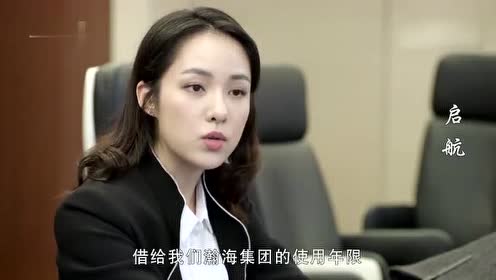 启航:杜莎莎毫不让步,说土地使用权还在瀚海集团手上