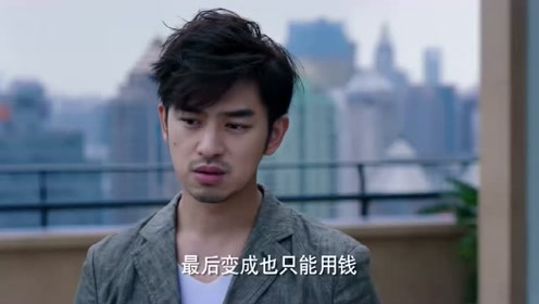 常捉弄人的高木 腾讯视频