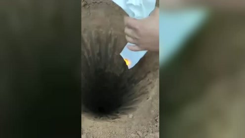 室井深雪 腾讯视频