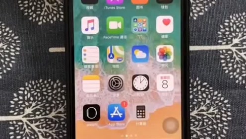 杂音消除 腾讯视频