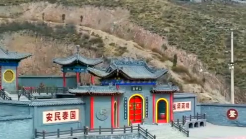 山神庙 腾讯视频