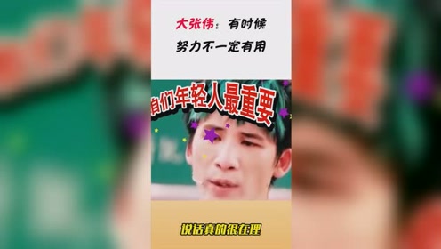 腾讯视频