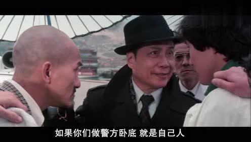 神经病二人组 腾讯视频
