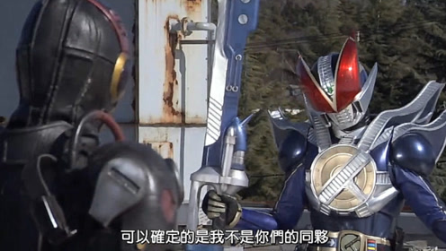 异魔神动画 腾讯视频