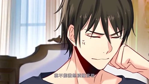 宫欧跟小念怼了起来,宫欧把食物扔在了地上,这时小念回想封德说的话