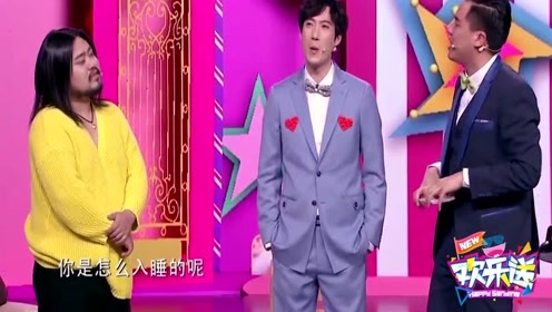 腾讯视频