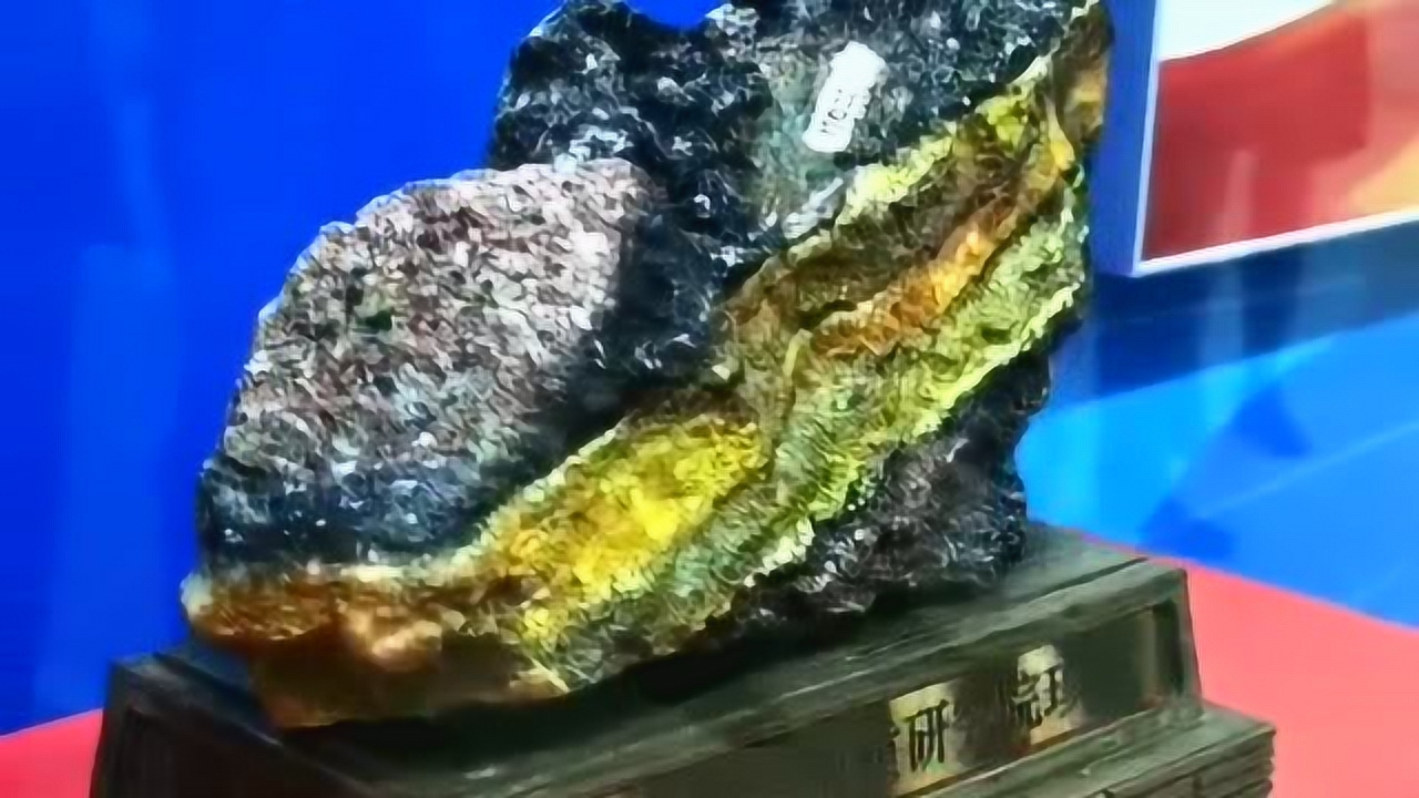 核铸强国梦,新中国第一块铀矿石标本,是"两弹一艇"核军工业的开山之石