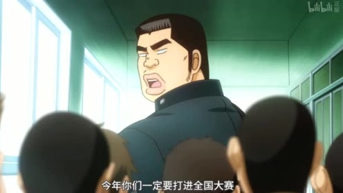 刚田猛男 腾讯视频