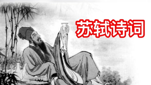 老夫了发少年狂 腾讯视频