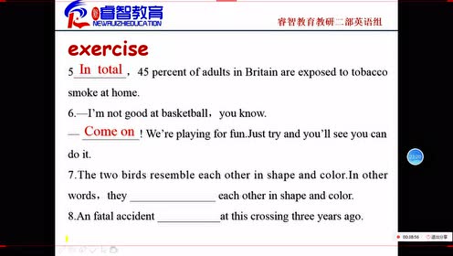 外研版高中英语必修二Module 5 Newspapers