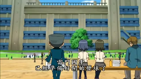 腾讯视频
