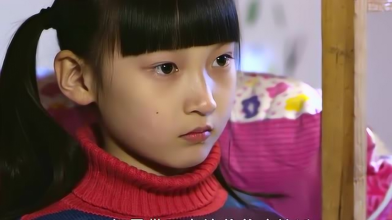 搭错车:老师对小美特殊照顾,还为她买核桃酥,科小美思念爸爸