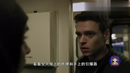 腾讯视频