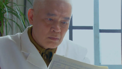 武田花 腾讯视频