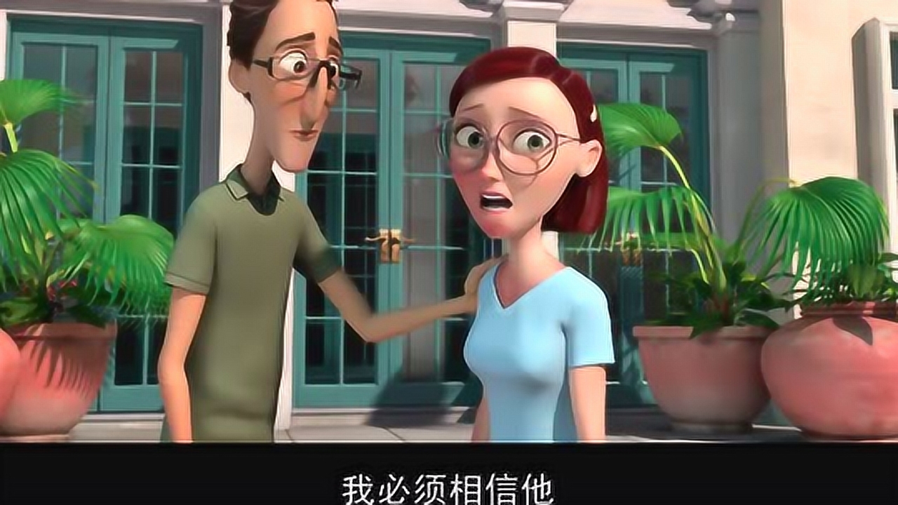 里约大冒险:小男孩告诉琳达自己见过蓝鹦鹉,并拿出蓝色羽毛