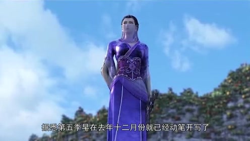 腾讯视频