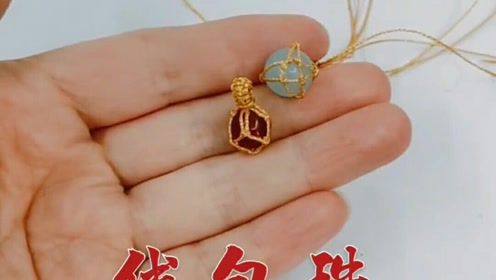 腾讯视频