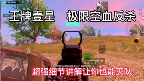 腾讯视频