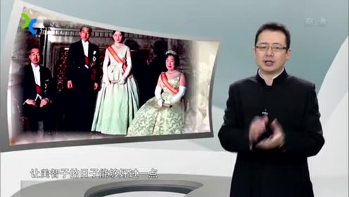 嵯峨美智子 腾讯视频