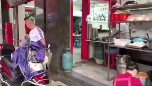 腾讯视频