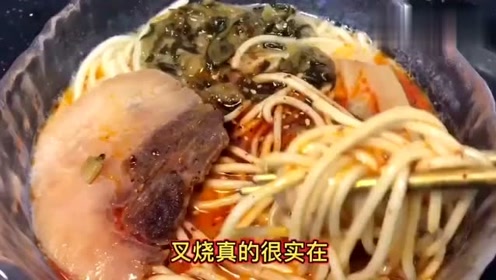 斗将 21 21拉面男 腾讯视频