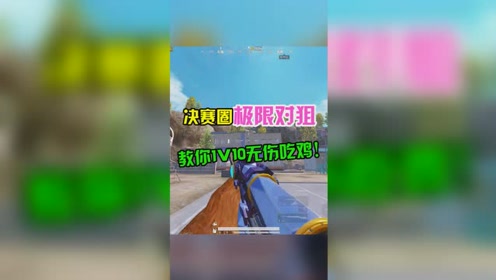 你是我绕过人间山河,才遇到的maria