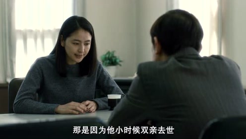 川原元幸 腾讯视频
