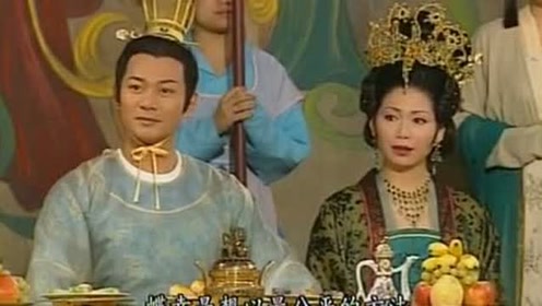 蜂蜜 皇帝 腾讯视频