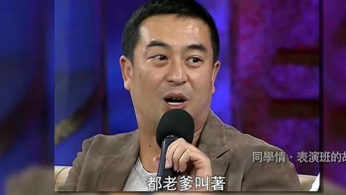 张嘉译痛斥学校风气,学生请老师吃饭,实属不合适!