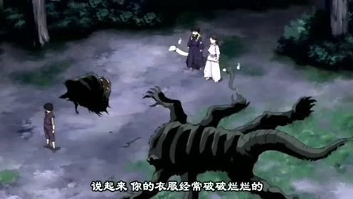 结界师13集 腾讯视频