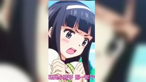 腾讯视频