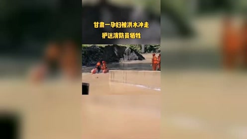 孕妇夫妇 腾讯视频