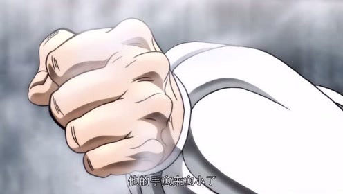 刃牙ii 腾讯视频