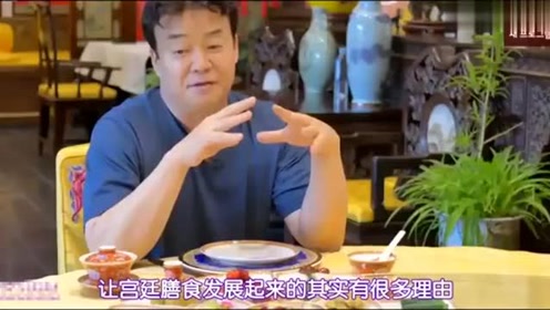 韩国宫廷料理 腾讯视频